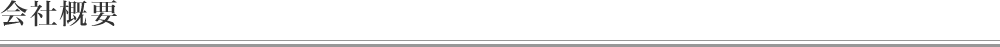ЊTv