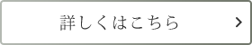 ڂ͂