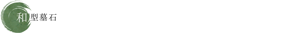 a^