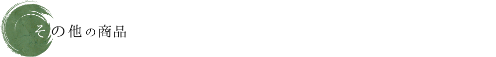 ̑i