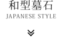 a^