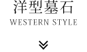 m^